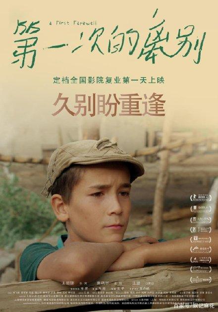慕尼黑工业大学亚洲校区学信网认证办理
